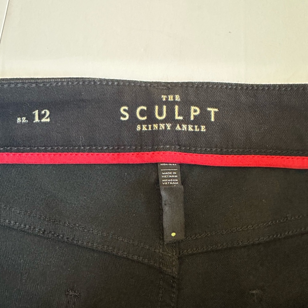 White House Black Market Black Studded Skinny Jeans - Picture 5 of 8